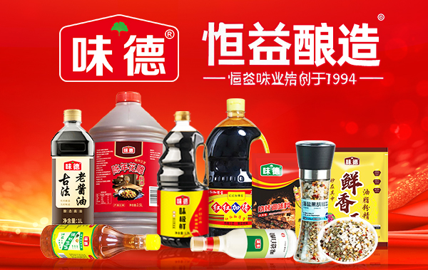 棨{(dio)ζƷ޹˾