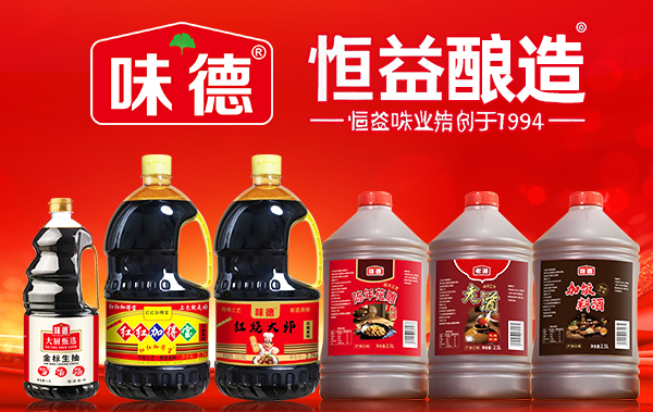 棨{(dio)ζƷ޹˾