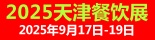 (yng)2025չ