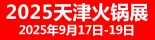 (yng)2025չ