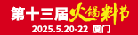 2025BT(mn)Ϲ(ji)