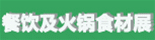 2025(ni)ɹŲչ
